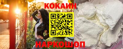 мет Пушкино