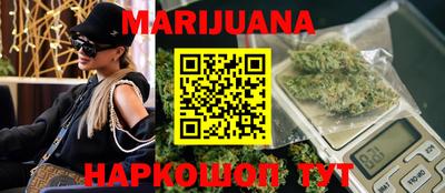 ПСИЛОЦИБИНОВЫЕ ГРИБЫ Пугачёв