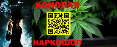 ПСИЛОЦИБИНОВЫЕ ГРИБЫ Пугачёв
