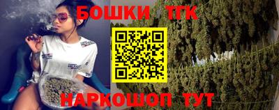 ПСИЛОЦИБИНОВЫЕ ГРИБЫ Пугачёв