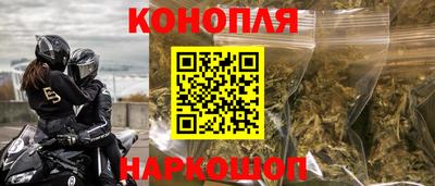 ПСИЛОЦИБИНОВЫЕ ГРИБЫ Пугачёв