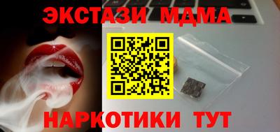 ПСИЛОЦИБИНОВЫЕ ГРИБЫ Пугачёв