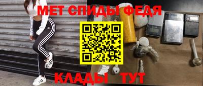 ПСИЛОЦИБИНОВЫЕ ГРИБЫ Пугачёв