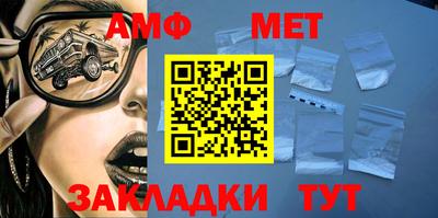 ПСИЛОЦИБИНОВЫЕ ГРИБЫ Пугачёв