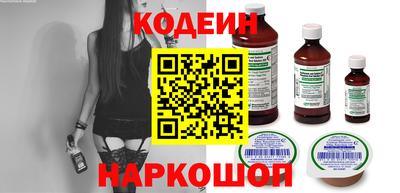 jwh Пыть-Ях