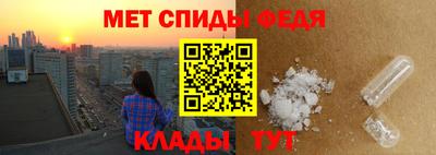 jwh Пыть-Ях