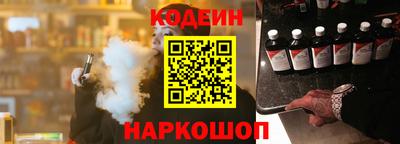 ПСИЛОЦИБИНОВЫЕ ГРИБЫ Пугачёв