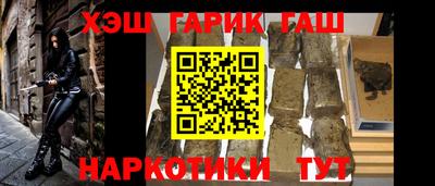 ПСИЛОЦИБИНОВЫЕ ГРИБЫ Пугачёв