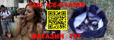 ПСИЛОЦИБИНОВЫЕ ГРИБЫ Пугачёв
