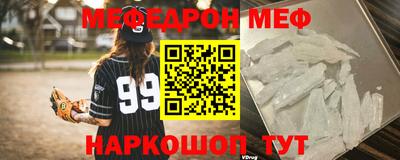 ПСИЛОЦИБИНОВЫЕ ГРИБЫ Пугачёв